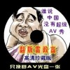 йʰ3dԻŽ